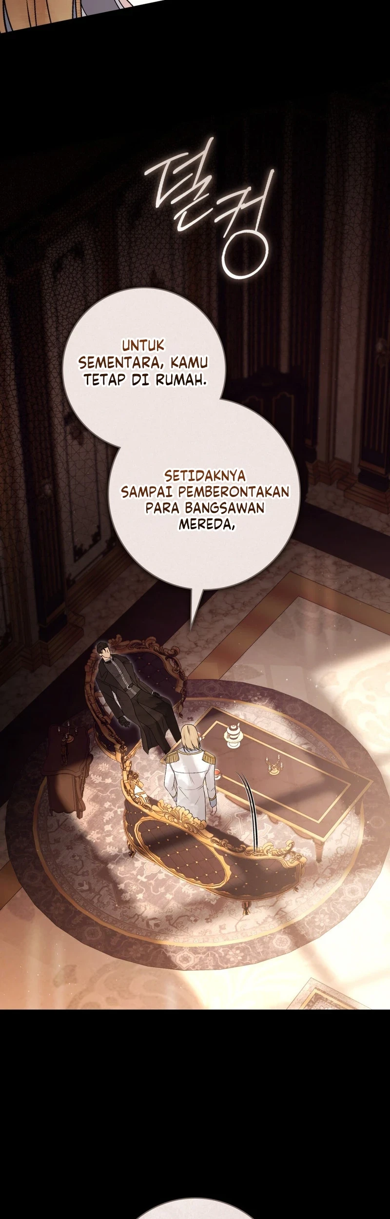 A Wicked Husband Chapter 48 Gambar 10