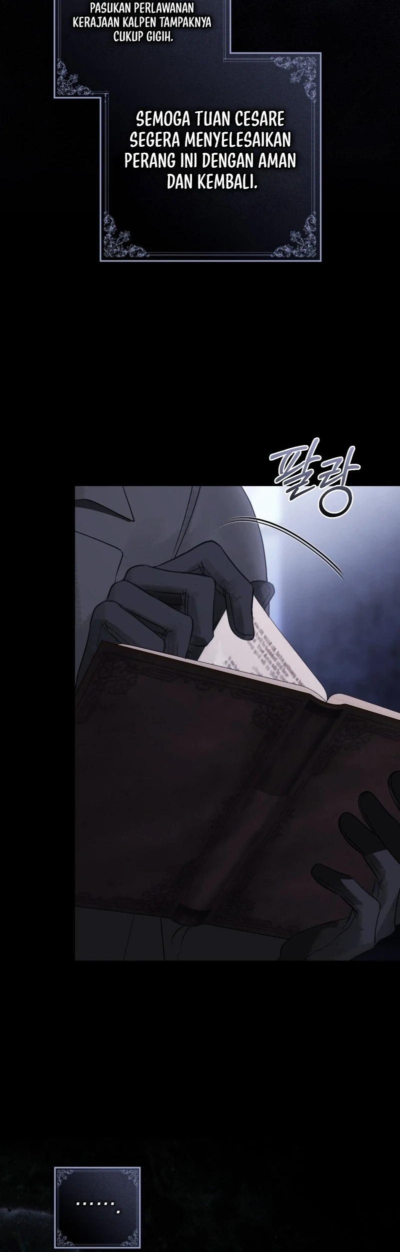 A Wicked Husband Chapter 48 Gambar 14