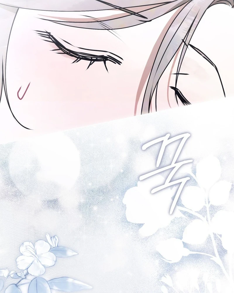 A Wicked Husband Chapter 48 Gambar 24