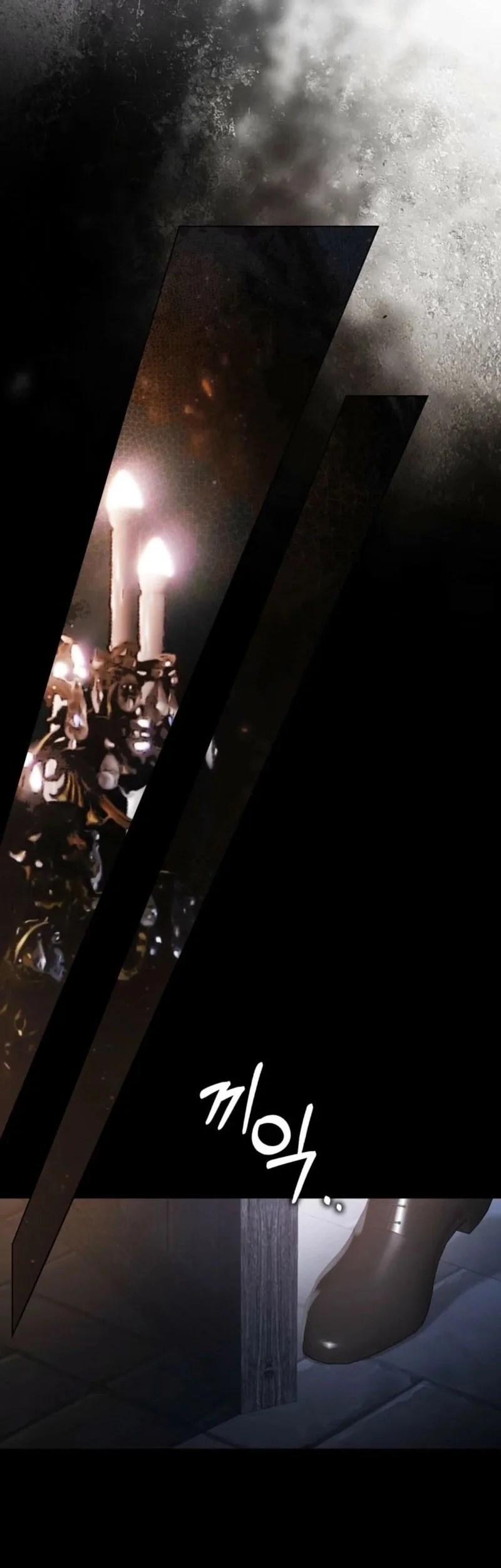 A Wicked Husband Chapter 5 Gambar 33