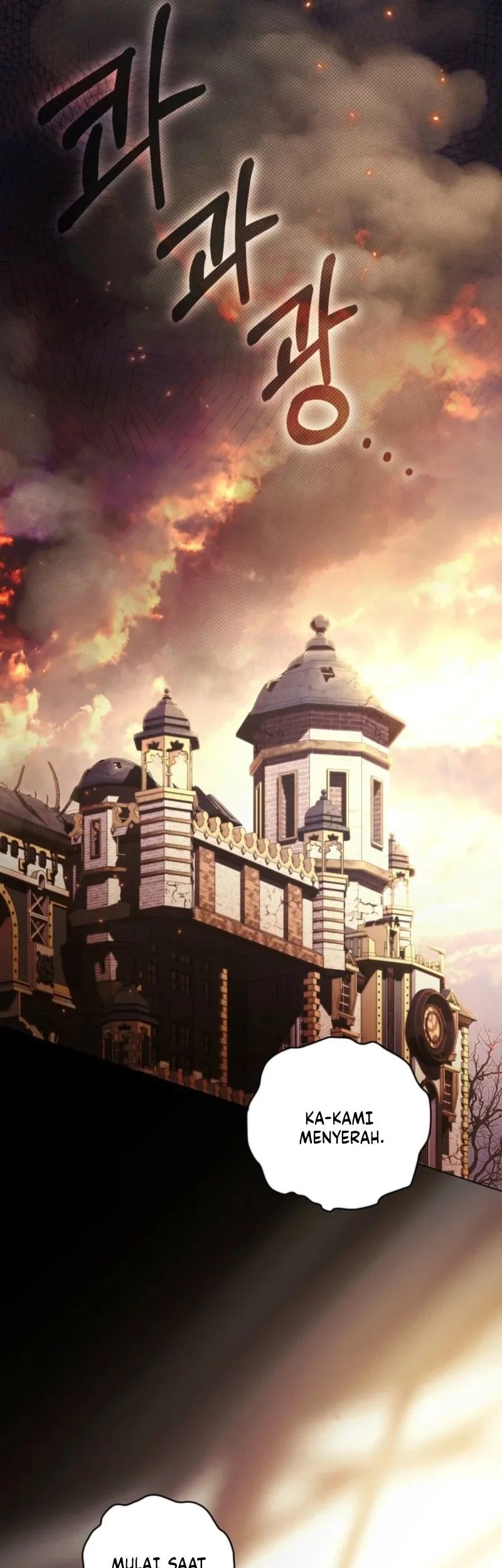 A Wicked Husband Chapter 5 Gambar 46