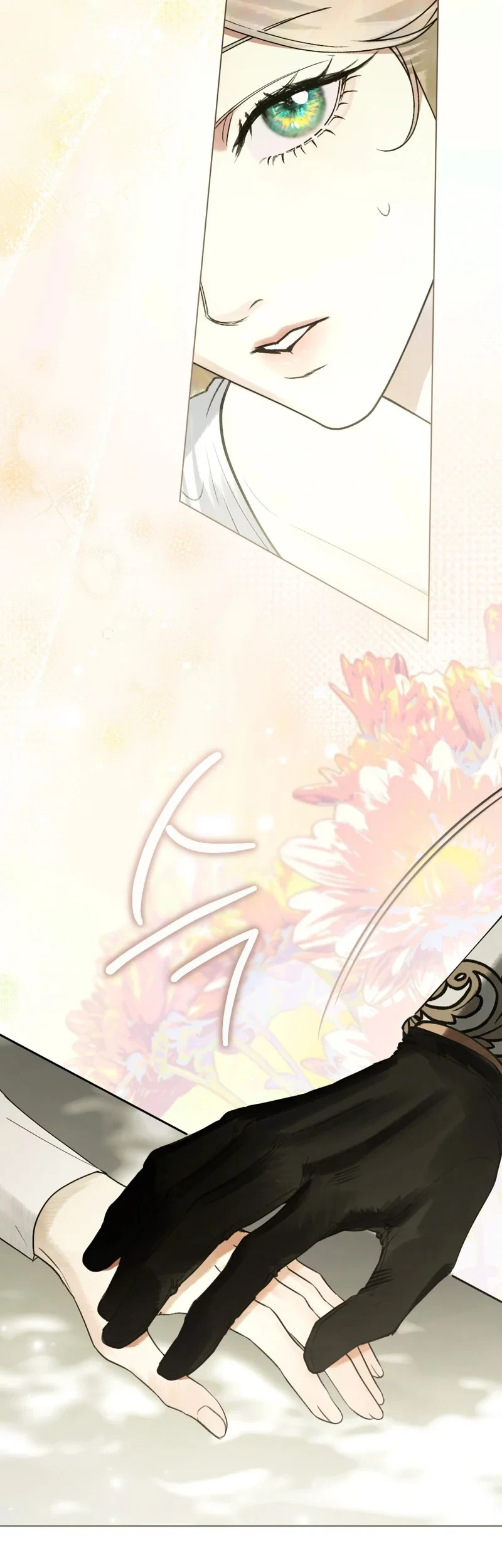 A Wicked Husband Chapter 50 Gambar 25