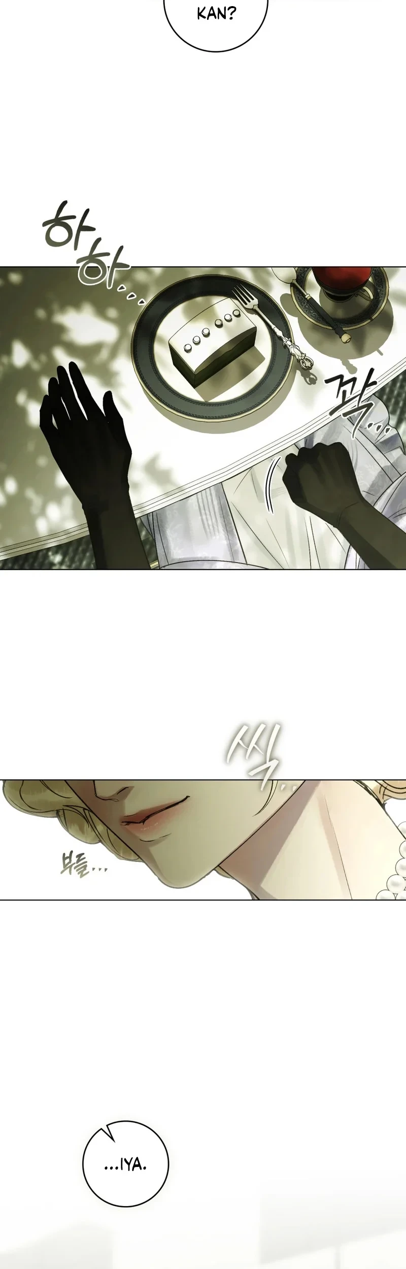 A Wicked Husband Chapter 50 Gambar 33
