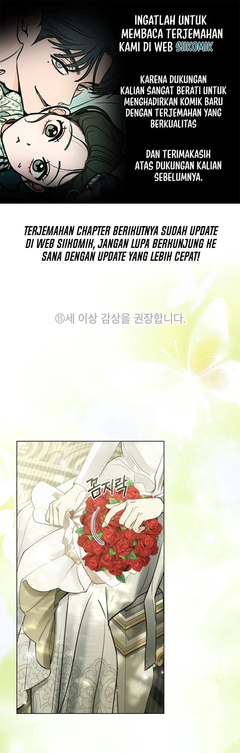 Komik A Wicked Husband Chapter 50 gambar 1