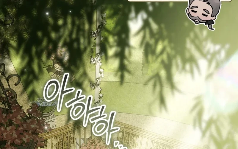 A Wicked Husband Chapter 50 Gambar 14
