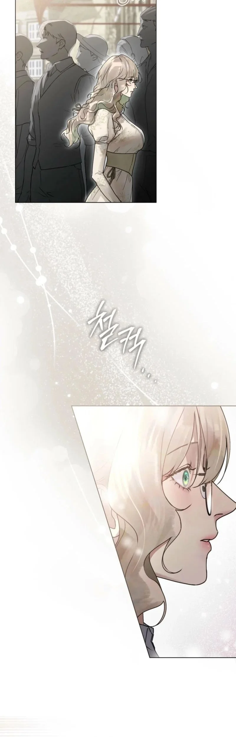 A Wicked Husband Chapter 6 Gambar 14