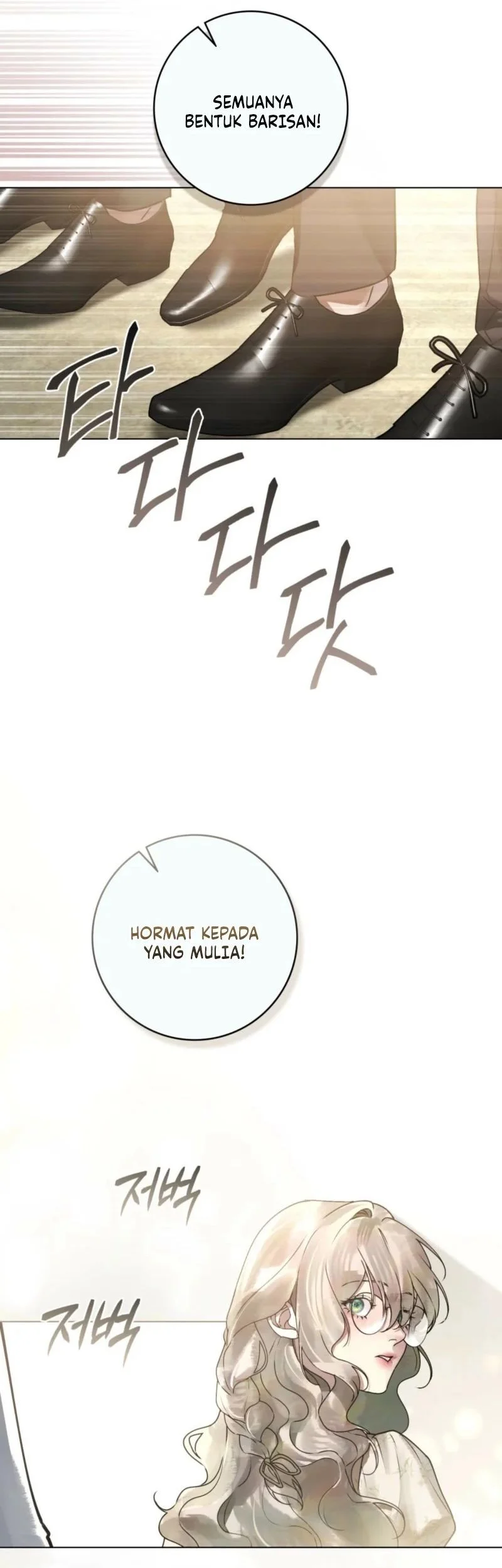 A Wicked Husband Chapter 6 Gambar 15