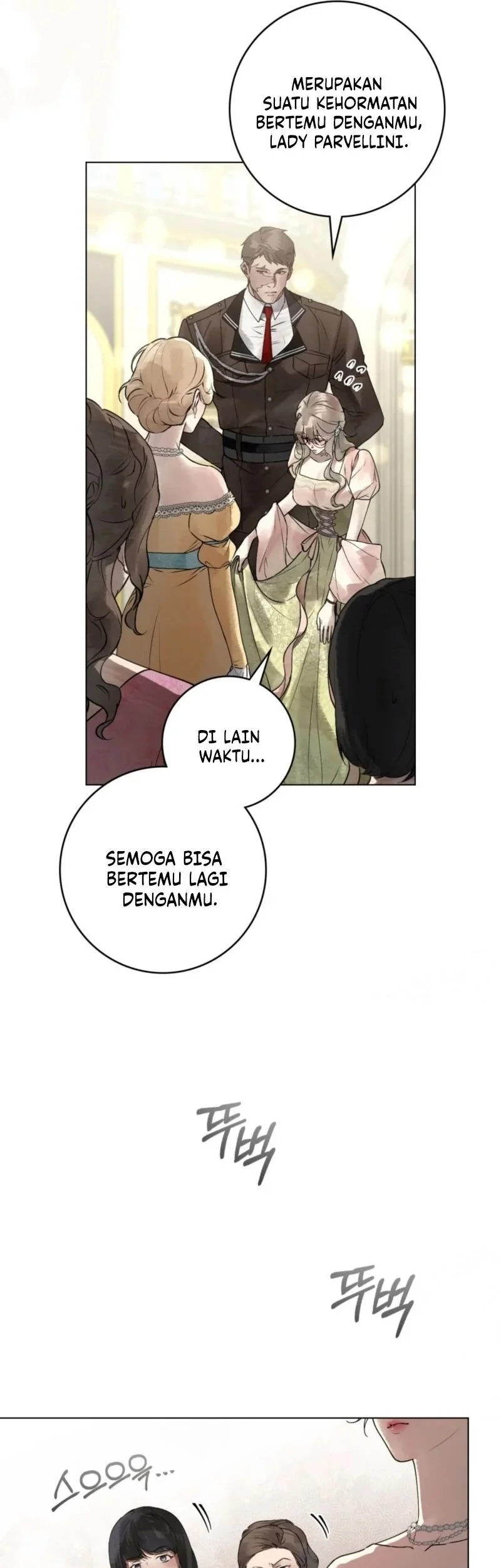 A Wicked Husband Chapter 7 Gambar 19