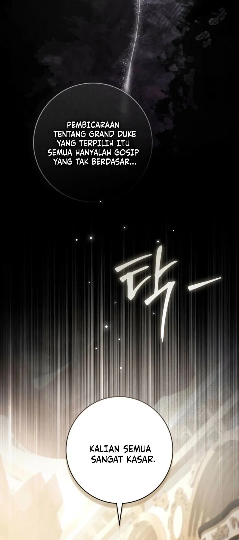 A Wicked Husband Chapter 7 Gambar 12