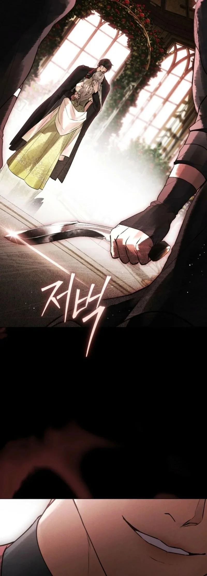 A Wicked Husband Chapter 8 Gambar 50