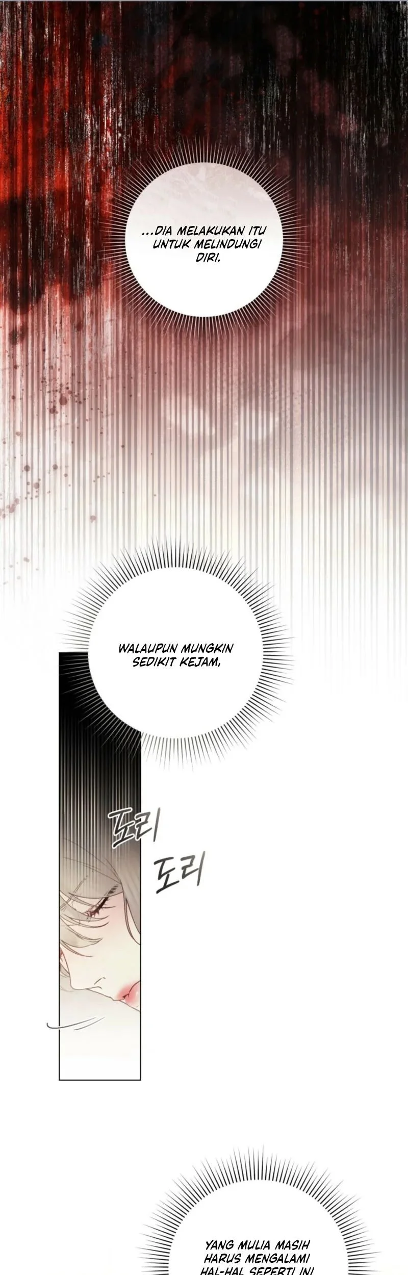 A Wicked Husband Chapter 9 Gambar 35