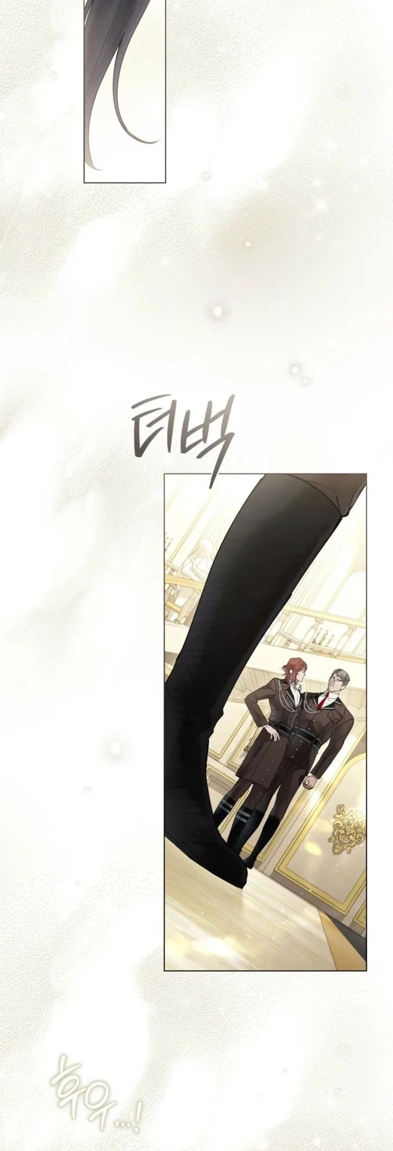 Manhwa A Wicked Husband Chapter 9 gambar 2