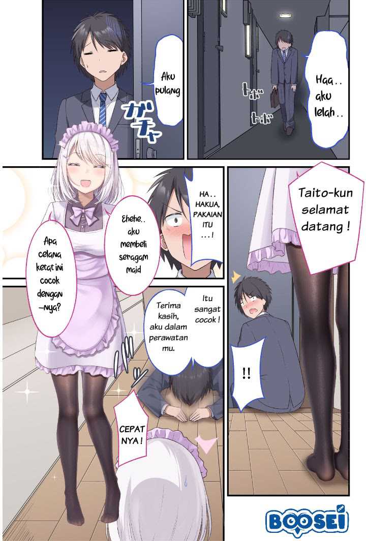 Baca Manga A Wife Who Heals with Tights Chapter 3 Gambar 2
