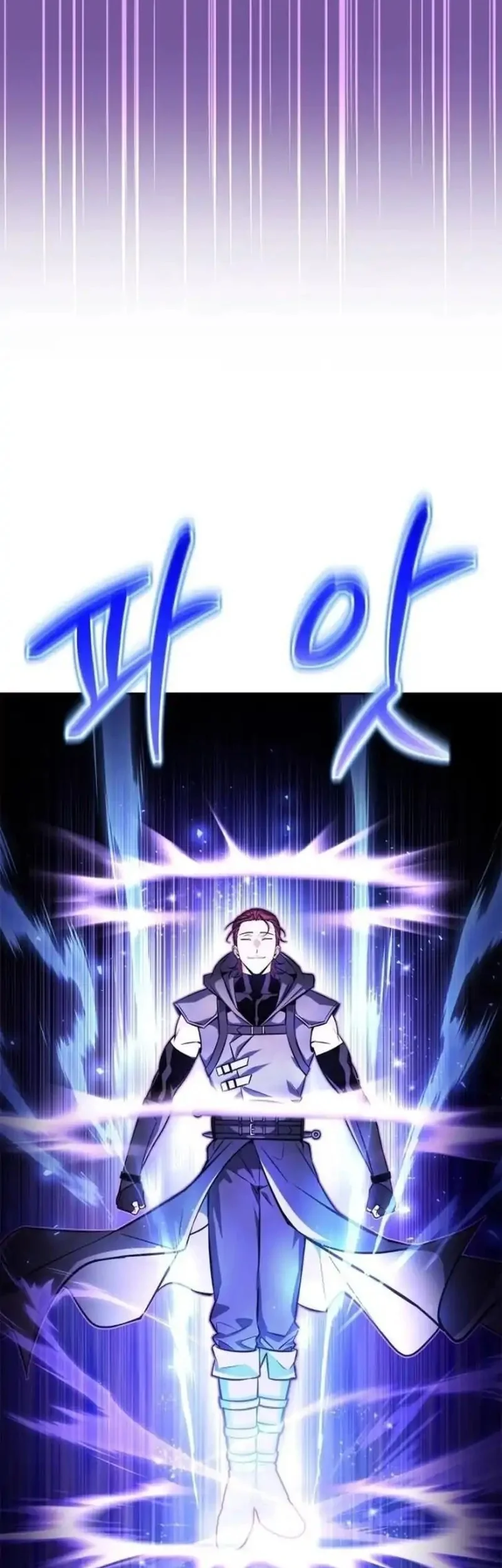 A Wimp's Strategy Guide to Conquer the Tower Chapter 1 Gambar 38