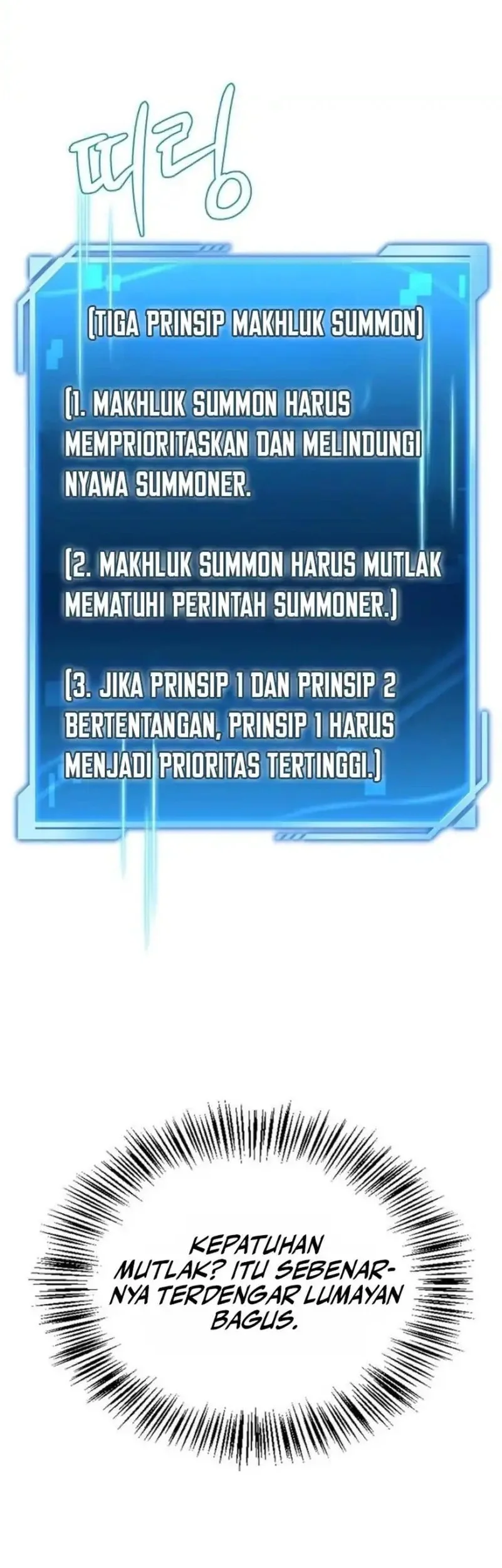 A Wimp's Strategy Guide to Conquer the Tower Chapter 1 Gambar 52