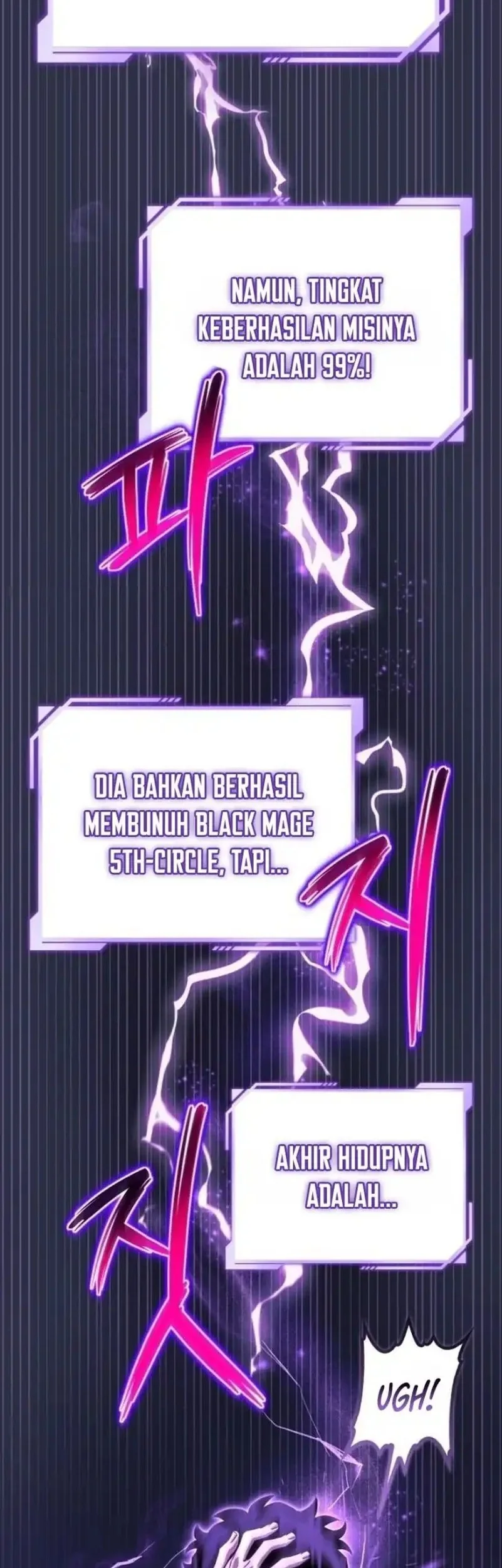 A Wimp's Strategy Guide to Conquer the Tower Chapter 1 Gambar 55