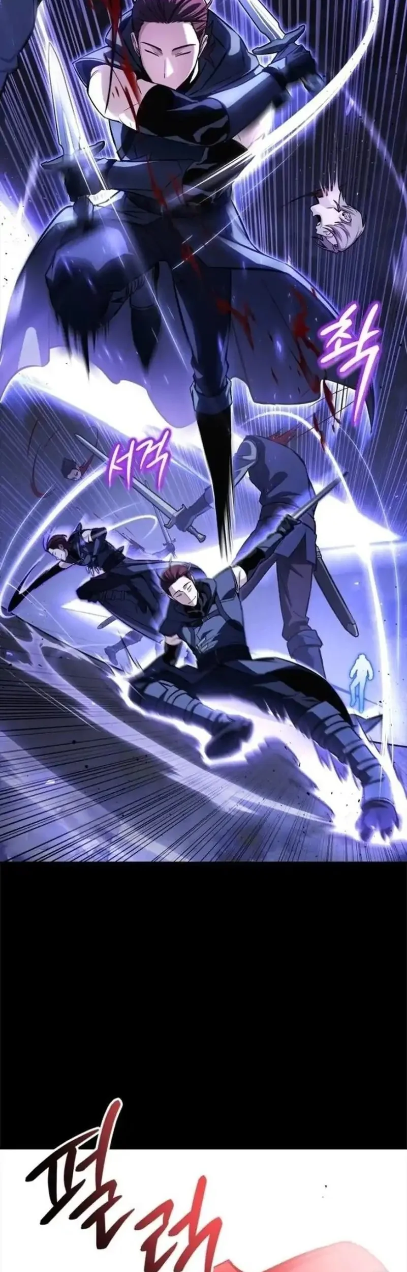 A Wimp's Strategy Guide to Conquer the Tower Chapter 1 Gambar 64