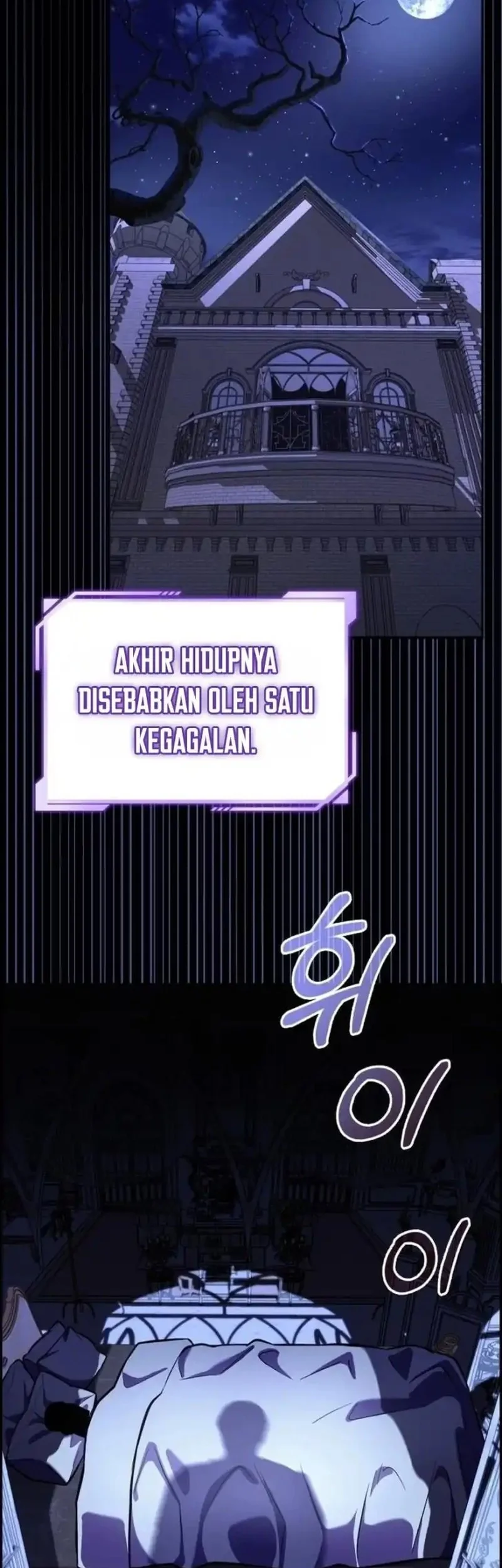 A Wimp's Strategy Guide to Conquer the Tower Chapter 1 Gambar 68