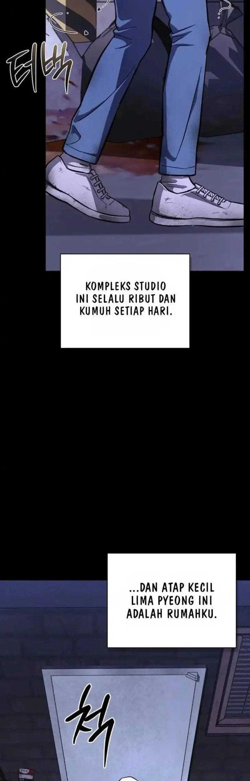 A Wimp's Strategy Guide to Conquer the Tower Chapter 1 Gambar 3