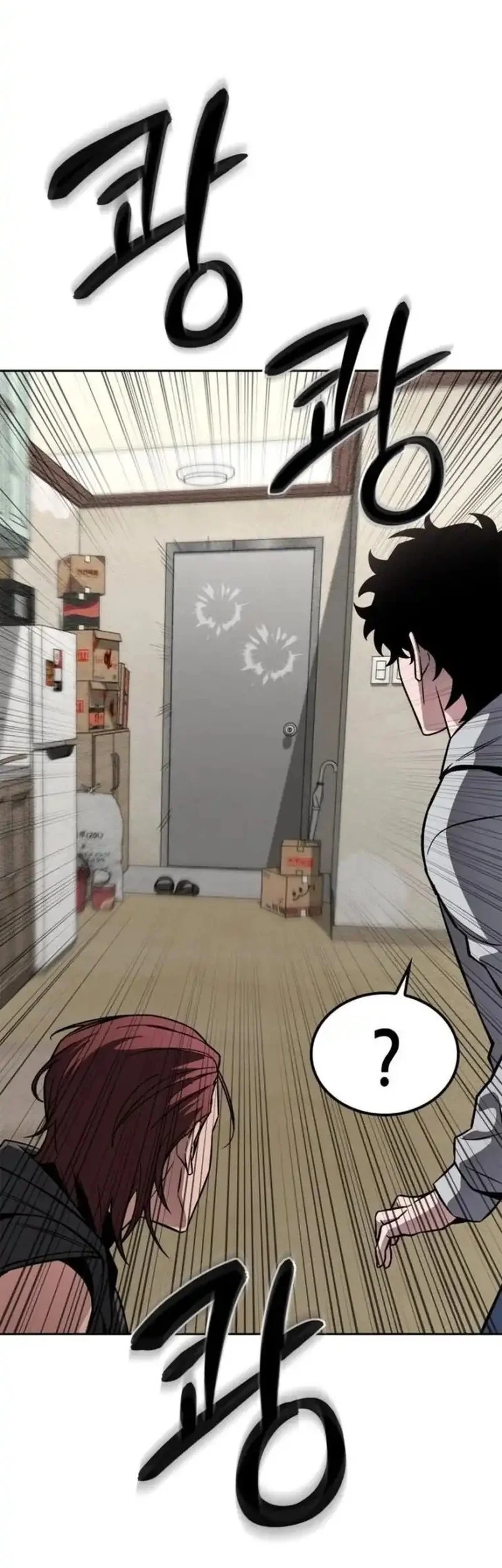 A Wimp's Strategy Guide to Conquer the Tower Chapter 1 Gambar 87