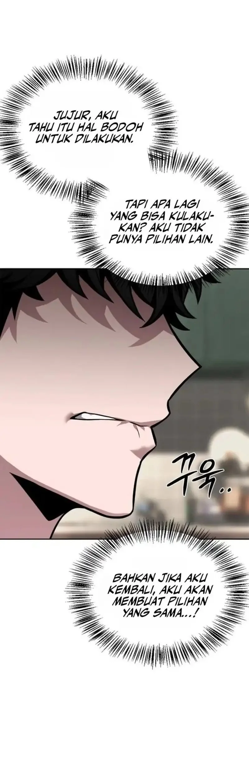 A Wimp's Strategy Guide to Conquer the Tower Chapter 1 Gambar 94