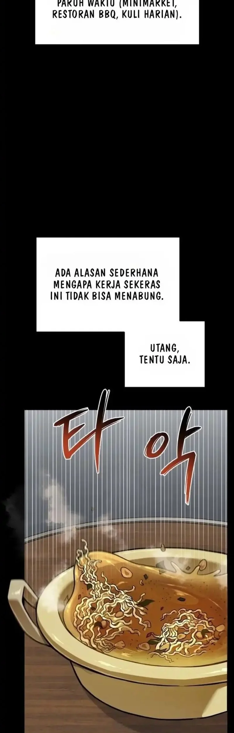 A Wimp's Strategy Guide to Conquer the Tower Chapter 1 Gambar 6