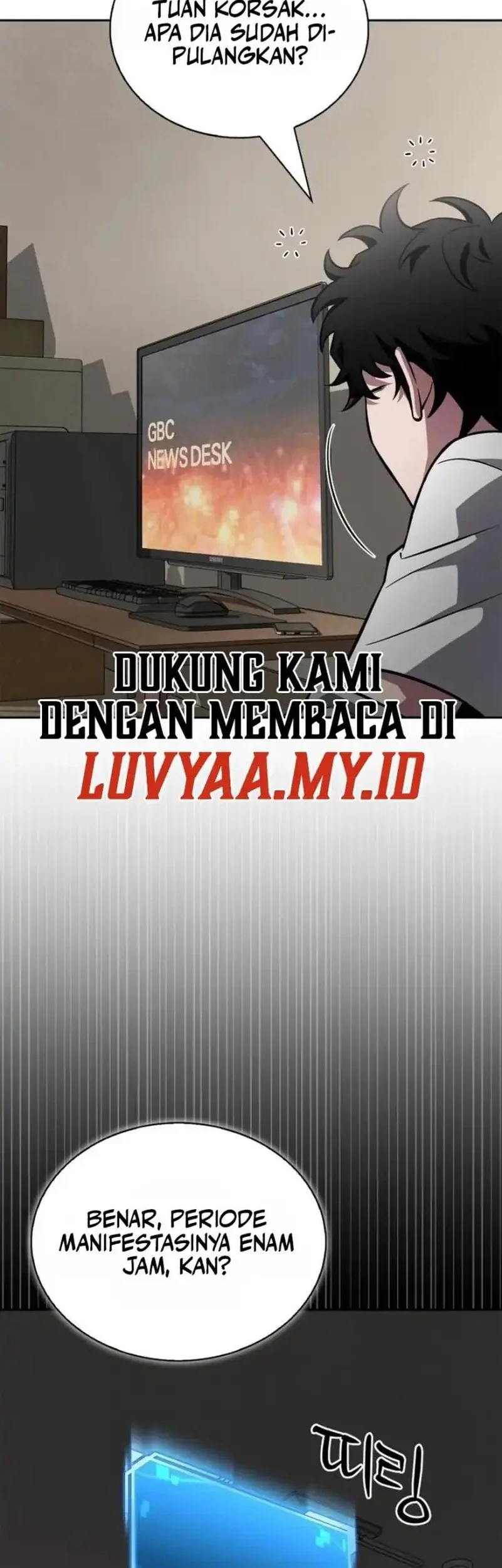 A Wimp's Strategy Guide to Conquer the Tower Chapter 1 Gambar 121