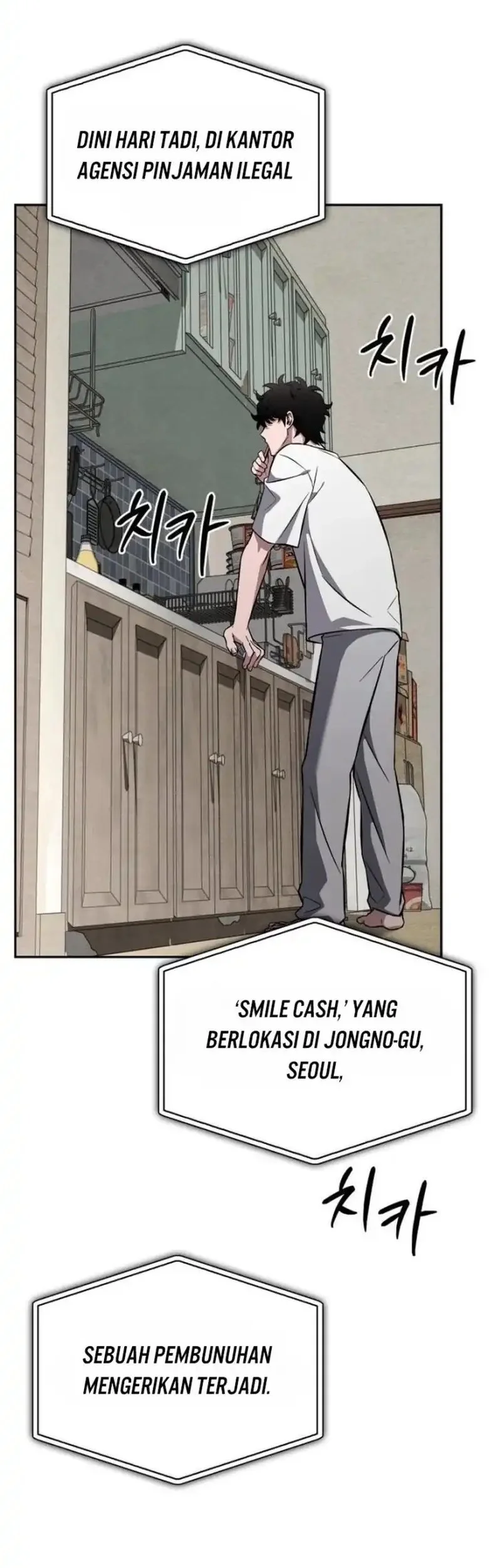 A Wimp's Strategy Guide to Conquer the Tower Chapter 1 Gambar 124