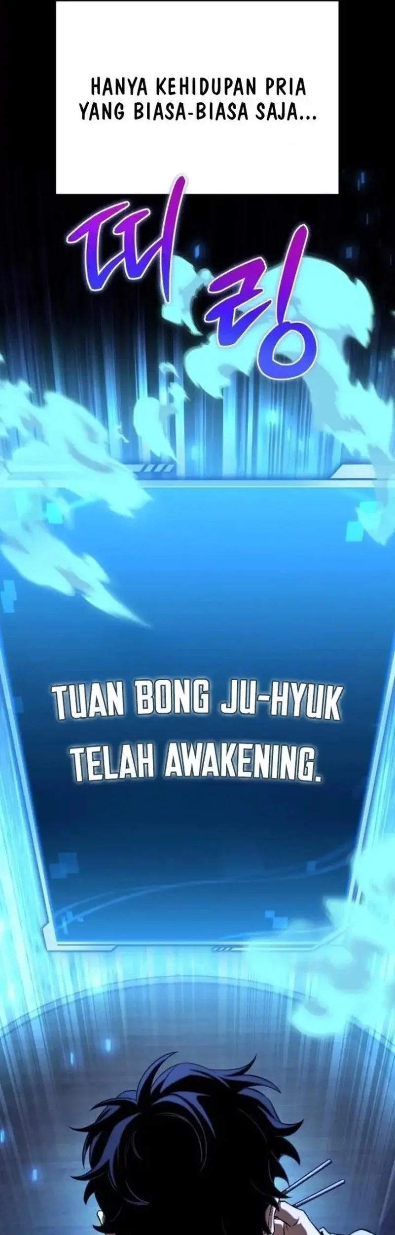 A Wimp's Strategy Guide to Conquer the Tower Chapter 1 Gambar 9