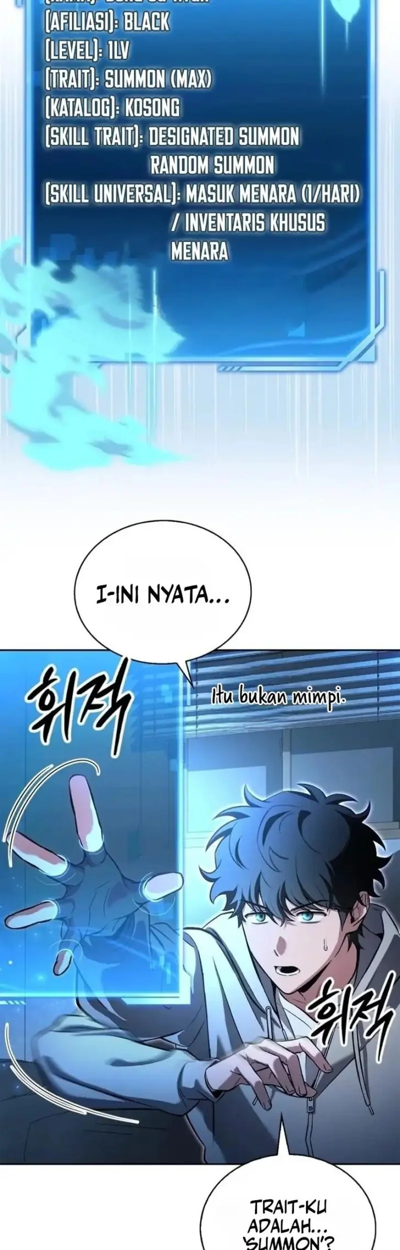 A Wimp's Strategy Guide to Conquer the Tower Chapter 1 Gambar 22