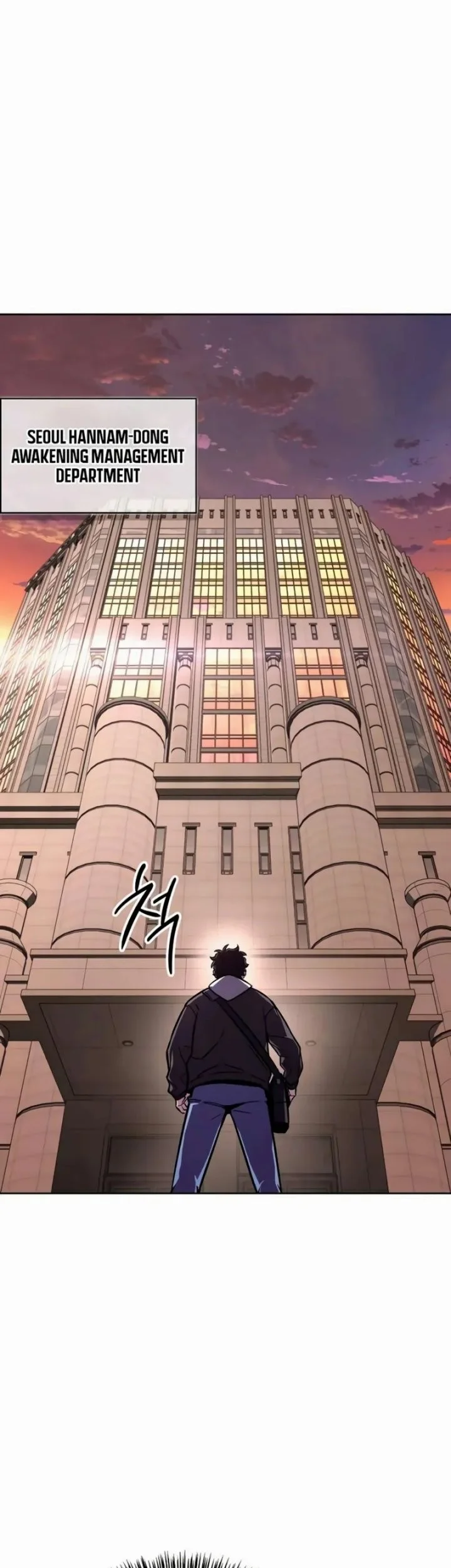 A Wimp's Strategy Guide to Conquer the Tower Chapter 10 Gambar 39