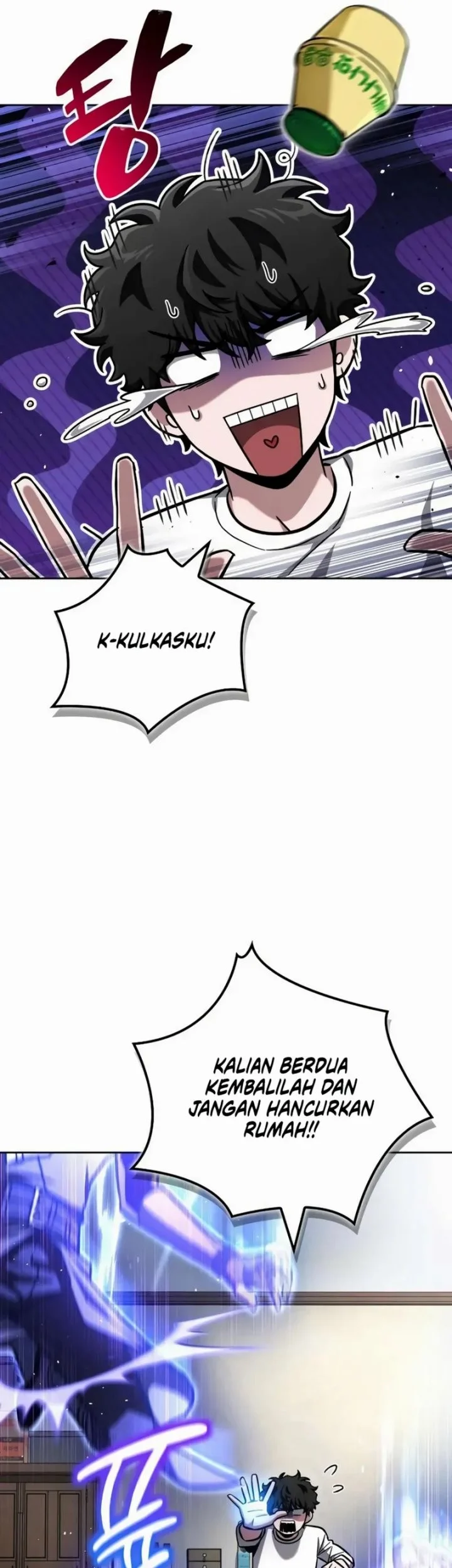 A Wimp's Strategy Guide to Conquer the Tower Chapter 10 Gambar 6