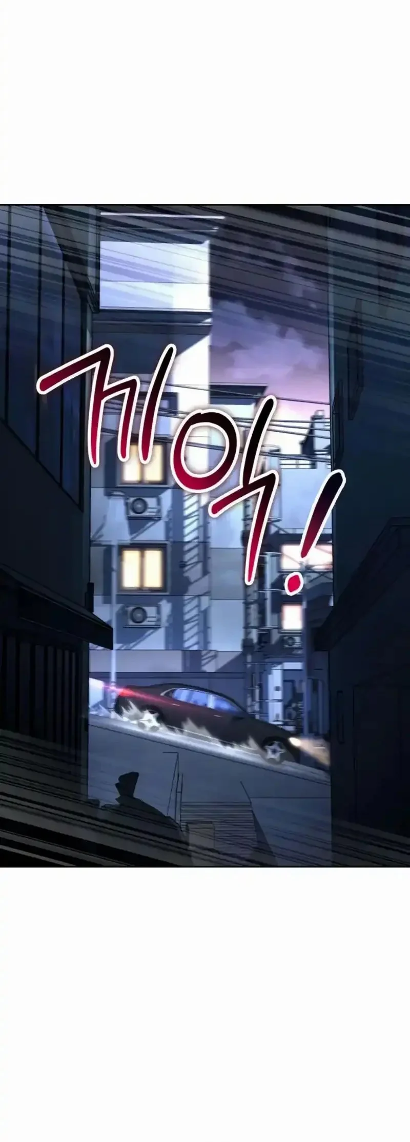 A Wimp's Strategy Guide to Conquer the Tower Chapter 11 Gambar 29