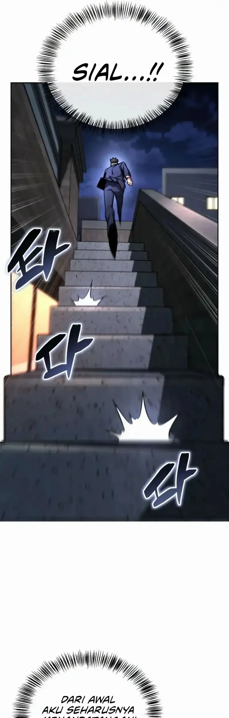 A Wimp's Strategy Guide to Conquer the Tower Chapter 11 Gambar 30