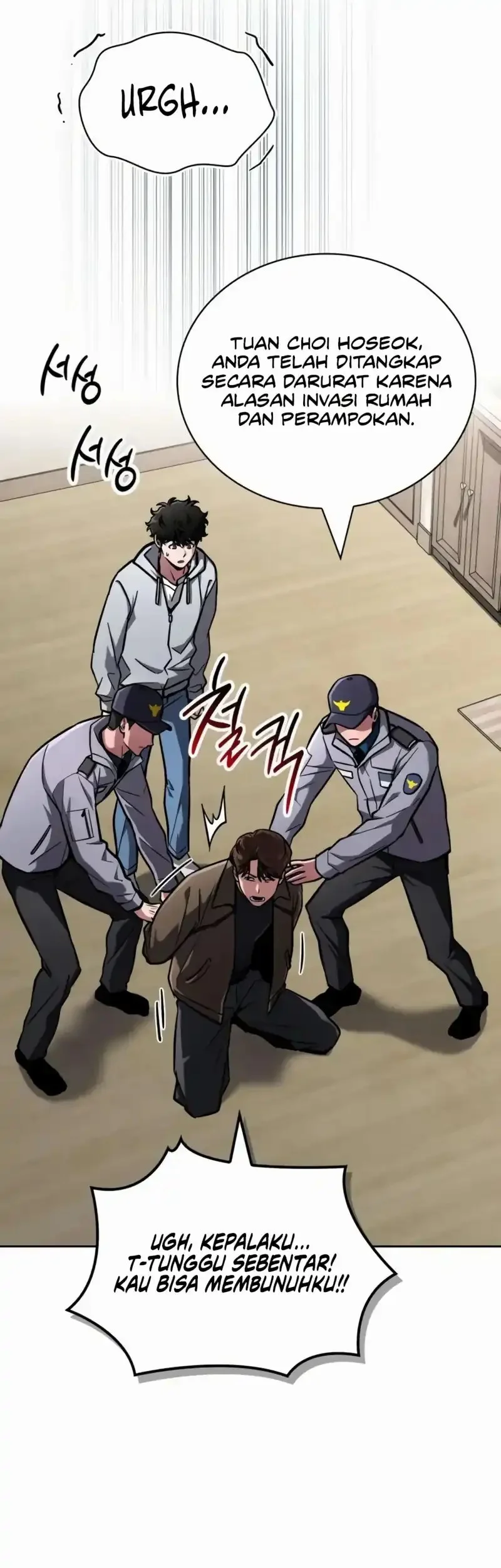 A Wimp's Strategy Guide to Conquer the Tower Chapter 11 Gambar 33