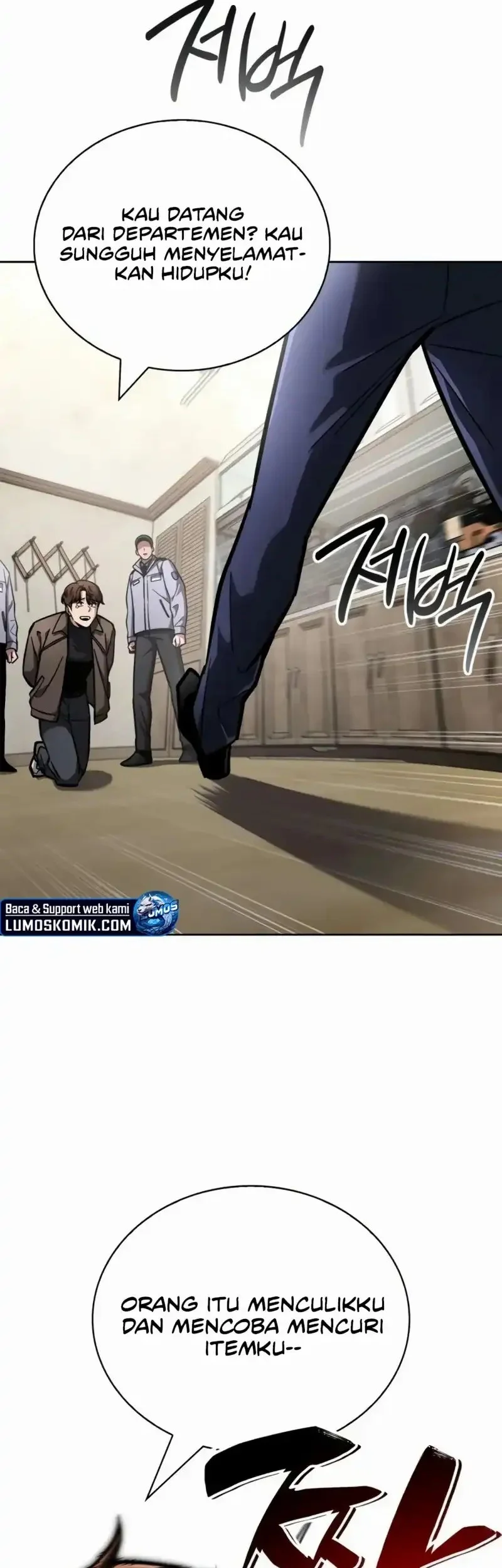 A Wimp's Strategy Guide to Conquer the Tower Chapter 11 Gambar 40