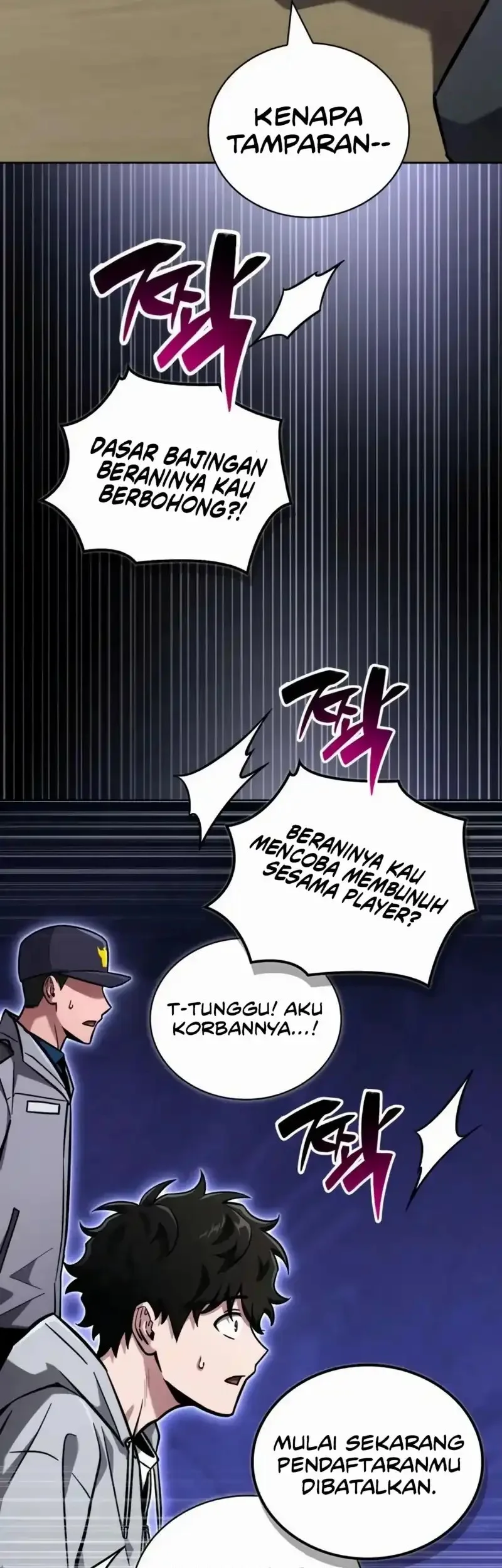 A Wimp's Strategy Guide to Conquer the Tower Chapter 11 Gambar 44