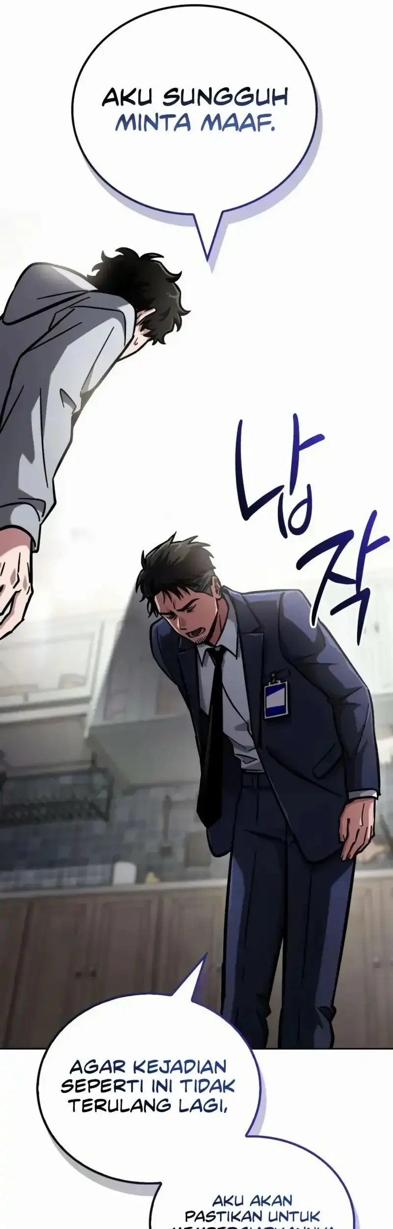 A Wimp's Strategy Guide to Conquer the Tower Chapter 11 Gambar 55