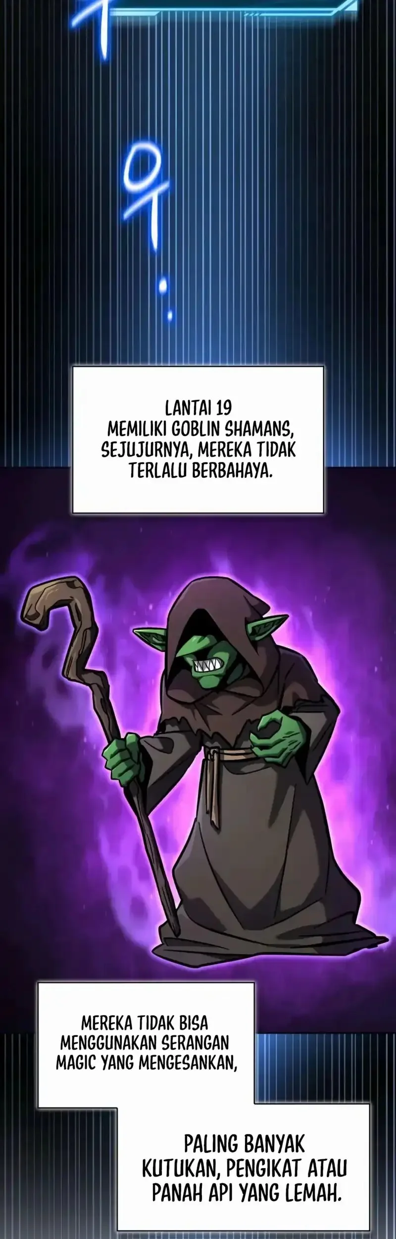 A Wimp's Strategy Guide to Conquer the Tower Chapter 11 Gambar 64