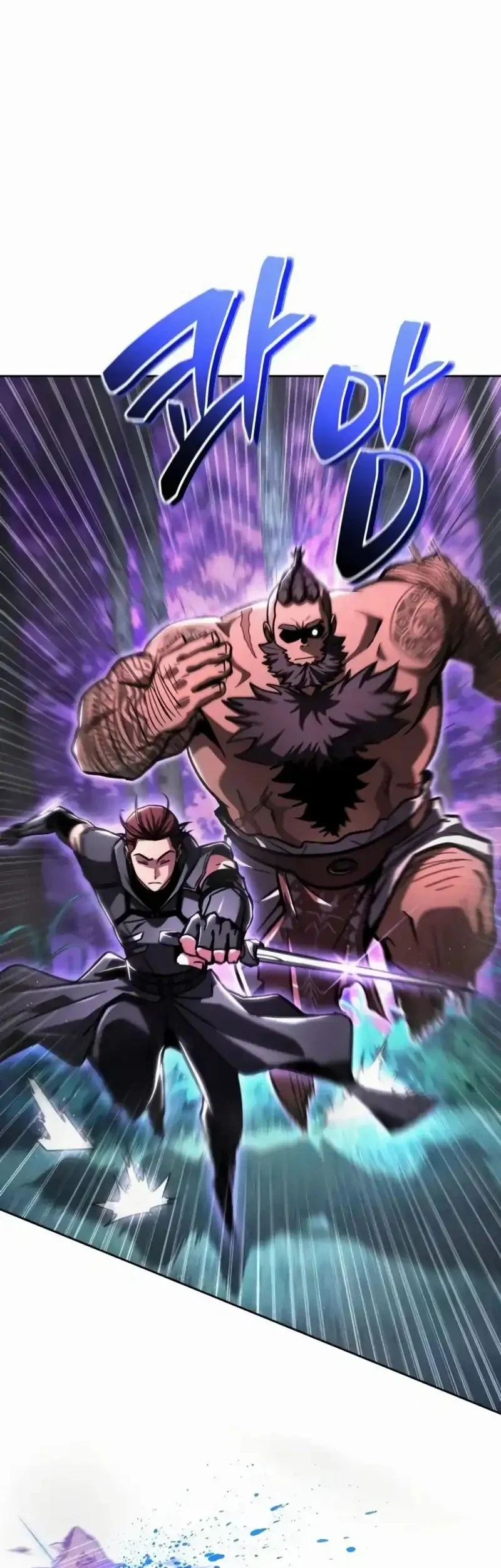 A Wimp's Strategy Guide to Conquer the Tower Chapter 11 Gambar 74