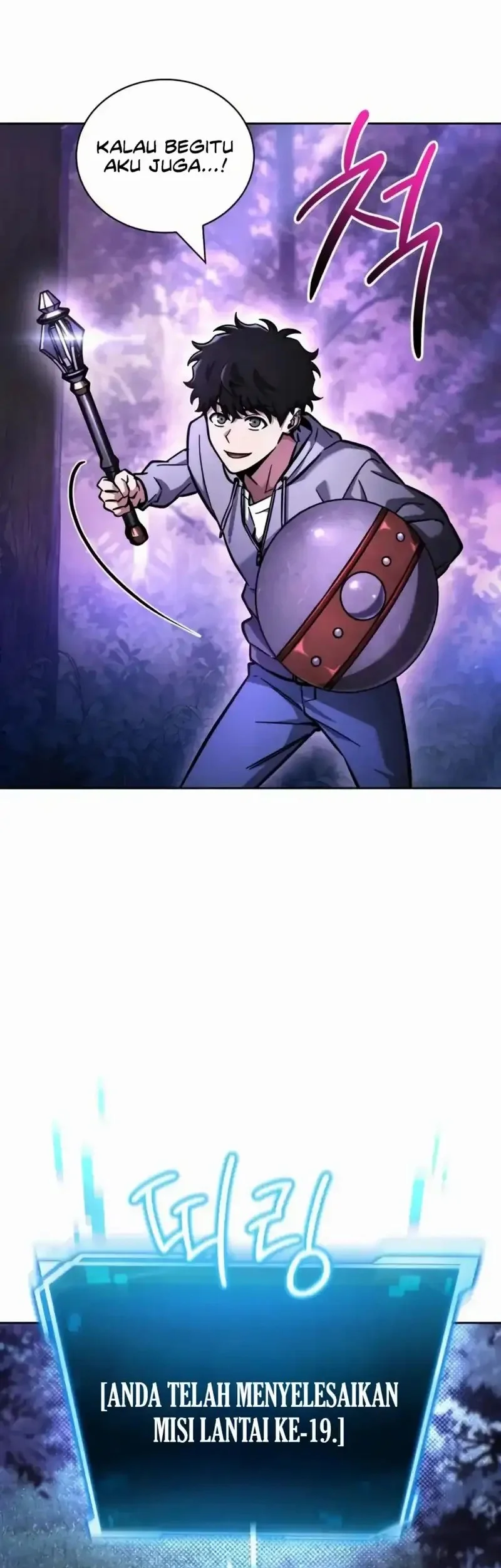 A Wimp's Strategy Guide to Conquer the Tower Chapter 11 Gambar 77