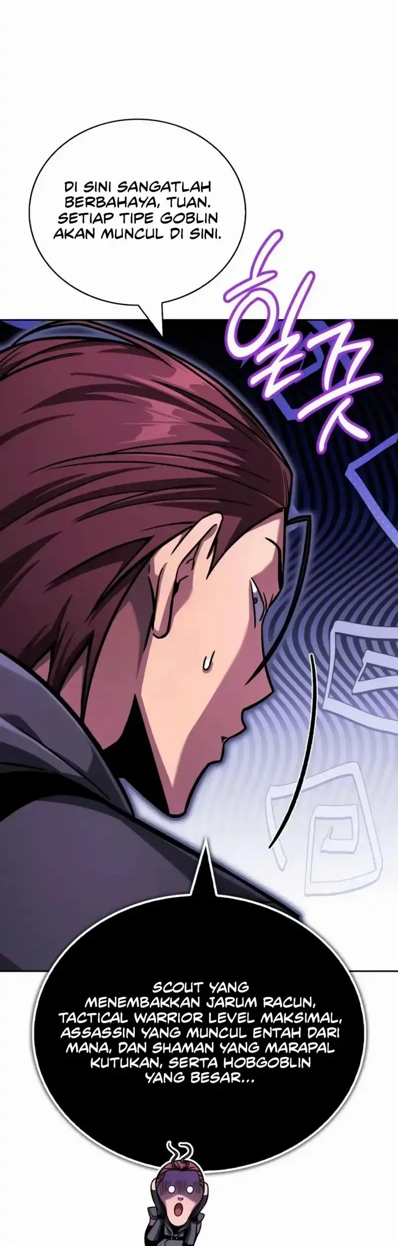 A Wimp's Strategy Guide to Conquer the Tower Chapter 11 Gambar 85