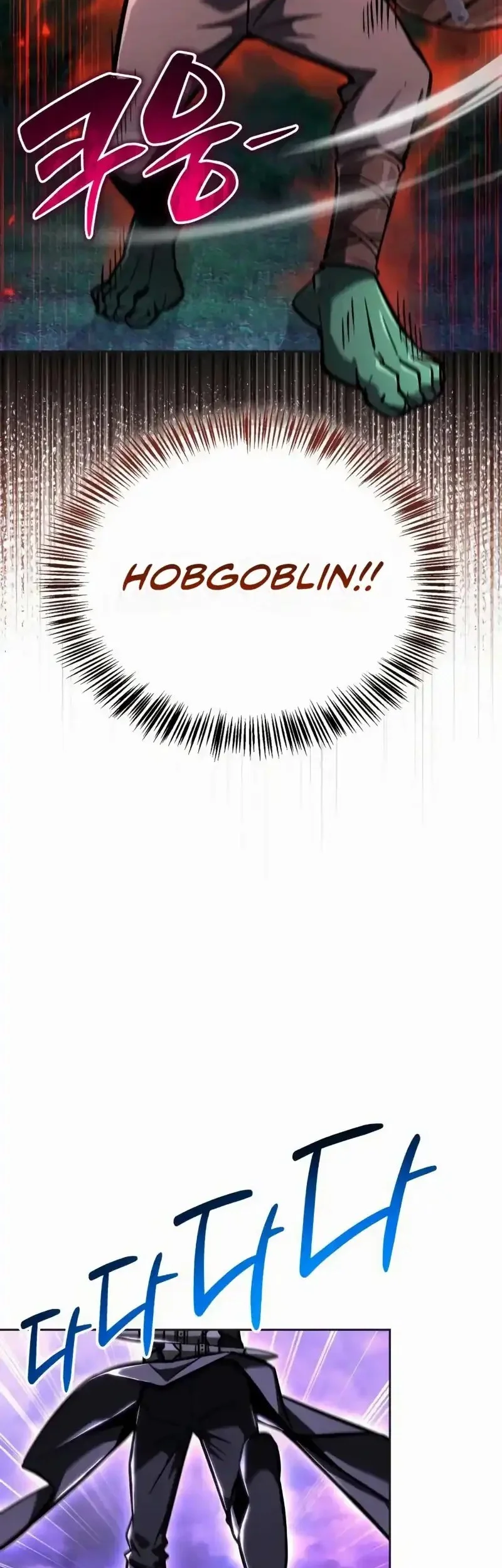 A Wimp's Strategy Guide to Conquer the Tower Chapter 12 Gambar 53