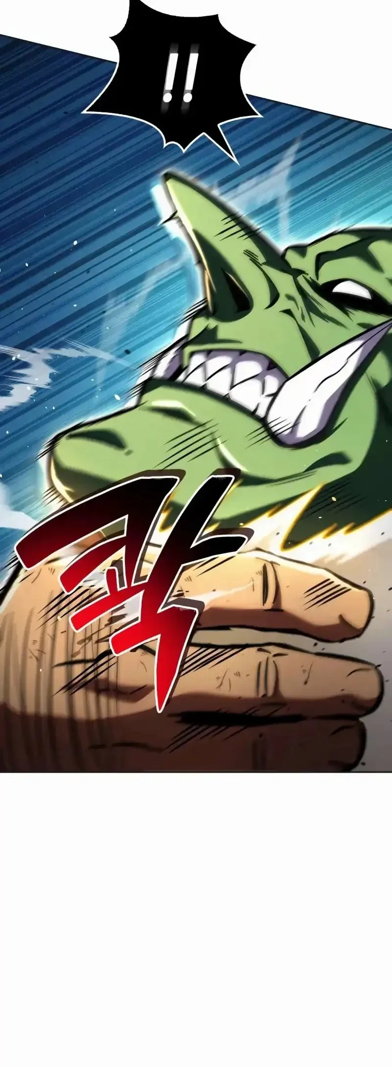 A Wimp's Strategy Guide to Conquer the Tower Chapter 12 Gambar 59