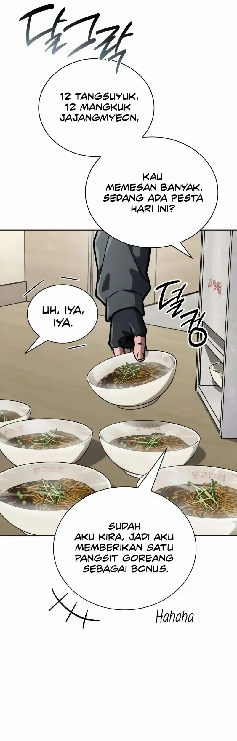 A Wimp's Strategy Guide to Conquer the Tower Chapter 12 Gambar 86