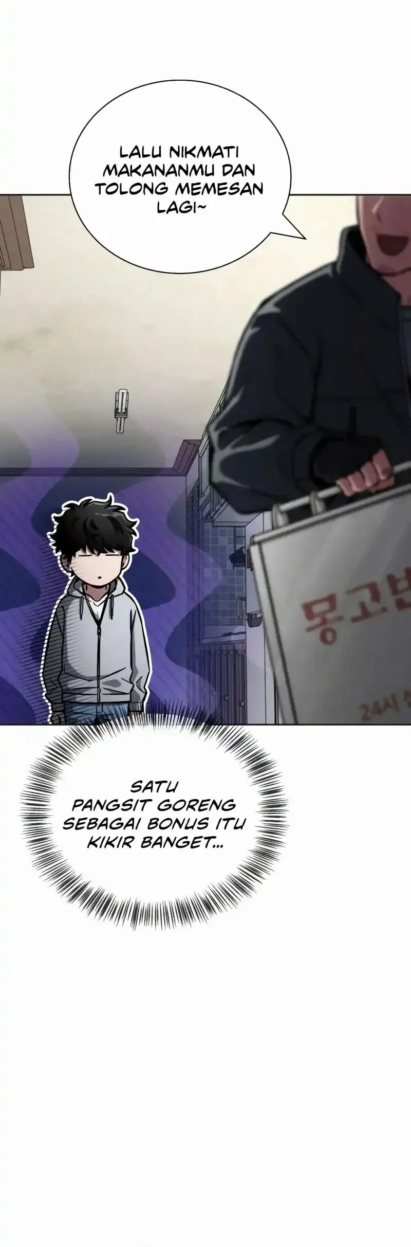 A Wimp's Strategy Guide to Conquer the Tower Chapter 12 Gambar 87