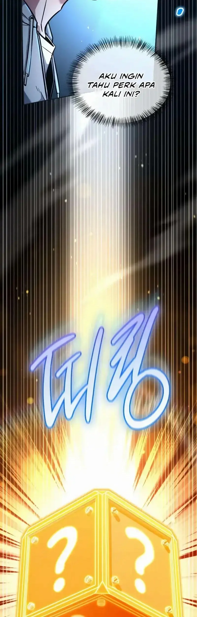 A Wimp's Strategy Guide to Conquer the Tower Chapter 12 Gambar 96