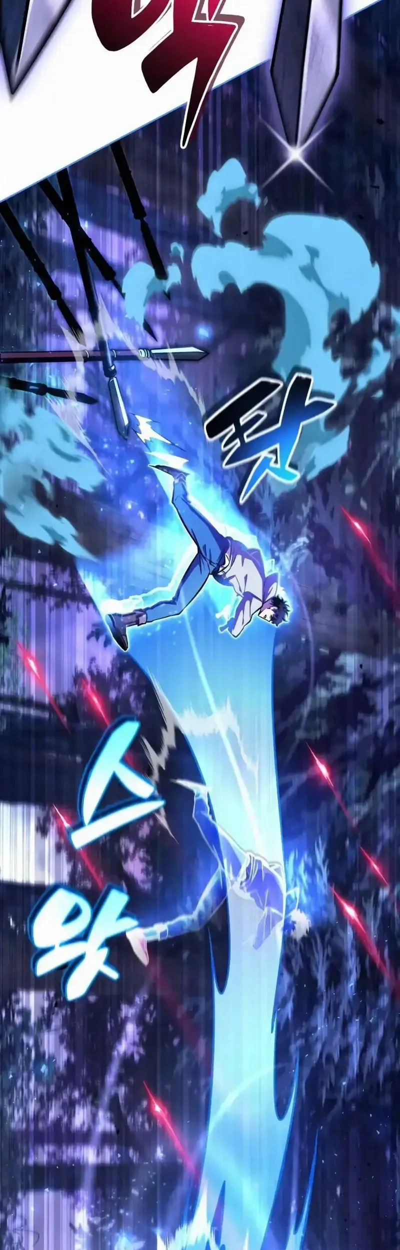 A Wimp's Strategy Guide to Conquer the Tower Chapter 12 Gambar 16