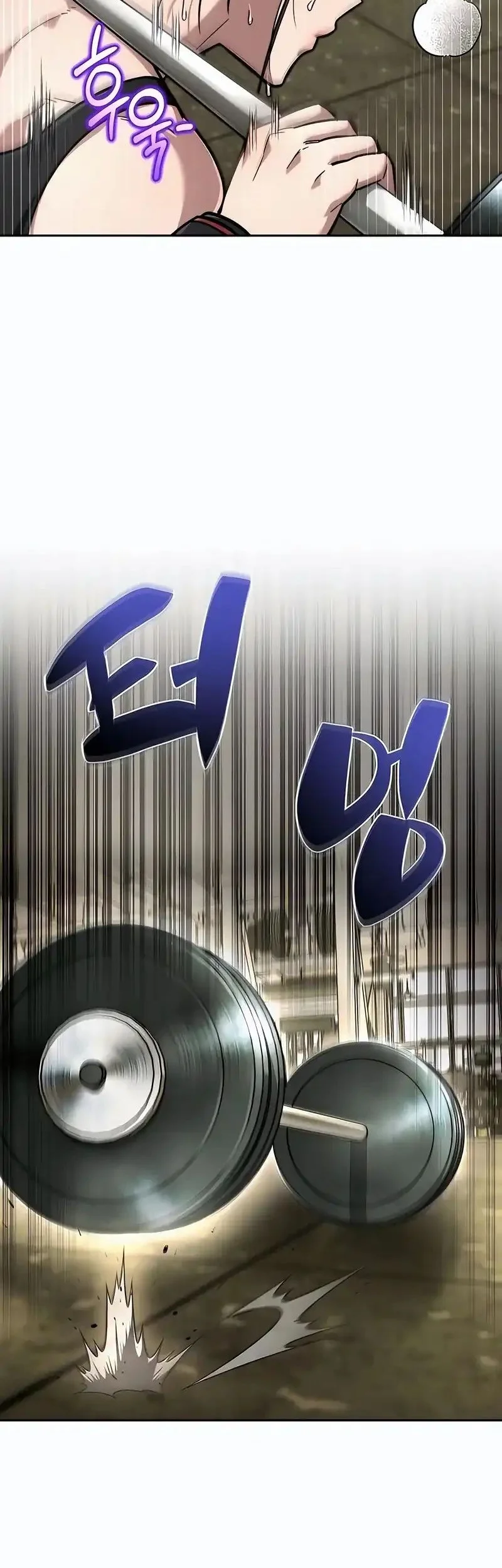 A Wimp's Strategy Guide to Conquer the Tower Chapter 18 Gambar 47