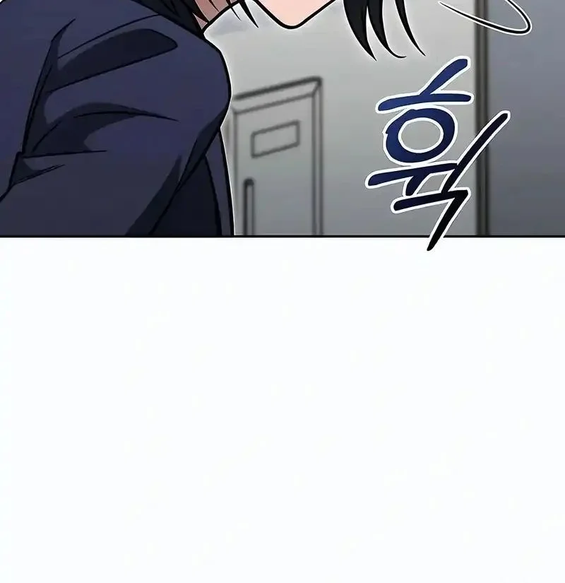 A Wimp's Strategy Guide to Conquer the Tower Chapter 18 Gambar 57